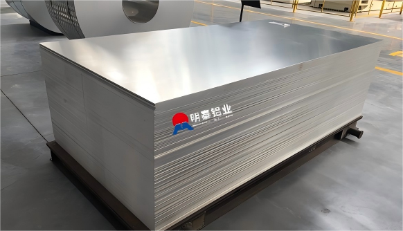 淬火、拉伸铝板带