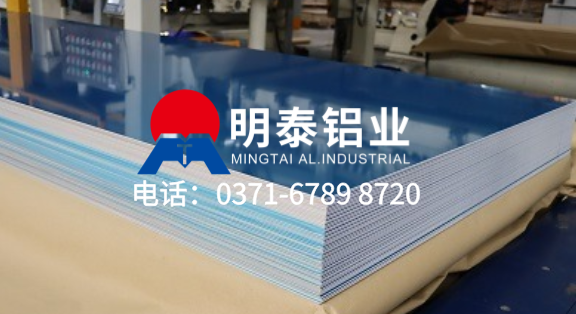 5 系铝卷带（汽车配件冲压专用）| 河南ga黄金甲铝业定制生产